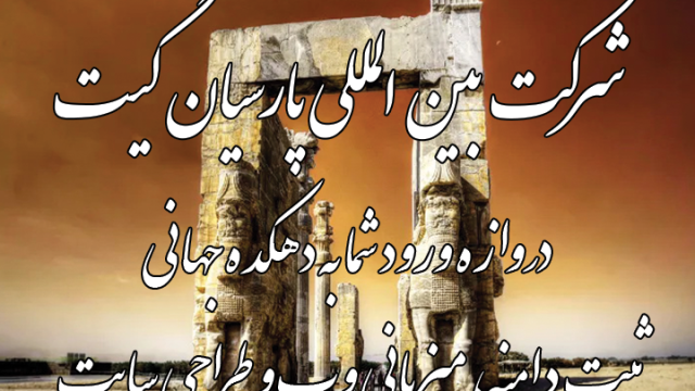 banner720x540ori001-1