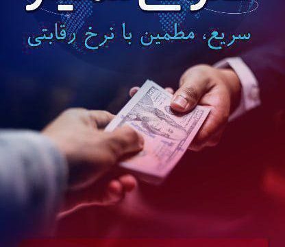 photo_2025-07-06_23-07-42-1